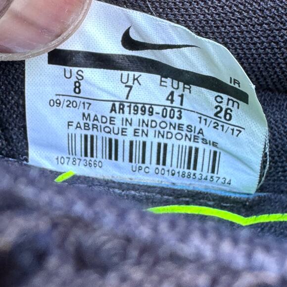 Nike Shox Running Shoes Sneaker Gravity Black Gorge Green AR1999-003 Mens Size 8 main image 9